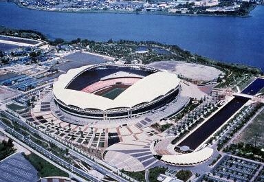2002年韩日世界杯足球赛,2002 FIFA World Cup