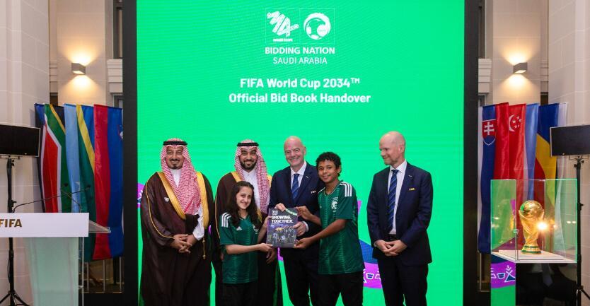 2034年世界杯足球赛,the 25th FIFA World Cup