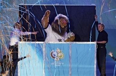 2006年德国世界杯,2006 FIFA World Cup