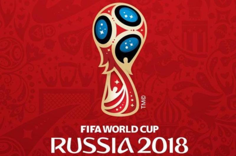 2018年俄罗斯世界杯,第21届世界杯足球赛