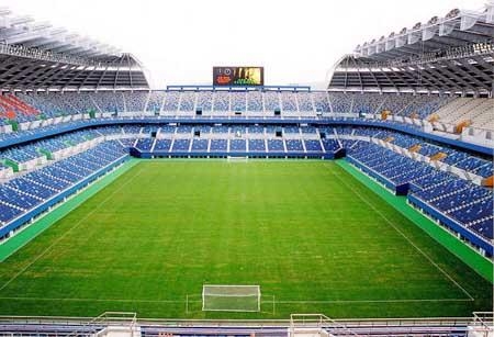 2002年韩日世界杯足球赛,2002 FIFA World Cup