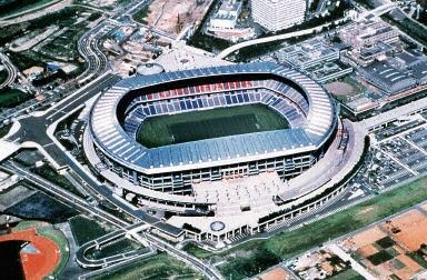 2002年韩日世界杯足球赛,2002 FIFA World Cup