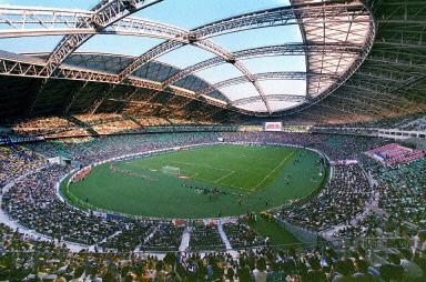 2002年韩日世界杯足球赛,2002 FIFA World Cup