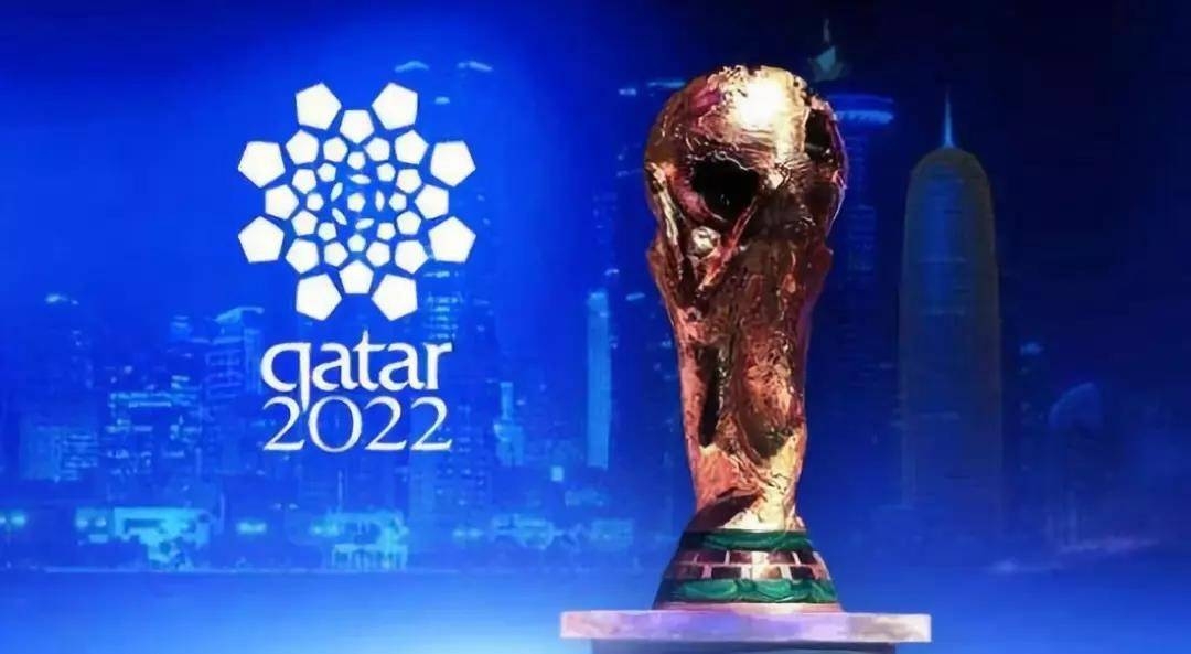 2022年卡塔尔世界杯,第二十二届国际足联世界杯
