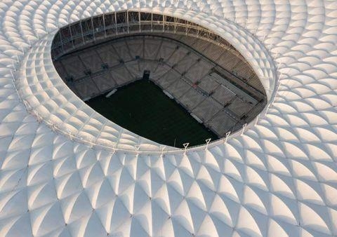 2022年卡塔尔世界杯,第二十二届国际足联世界杯