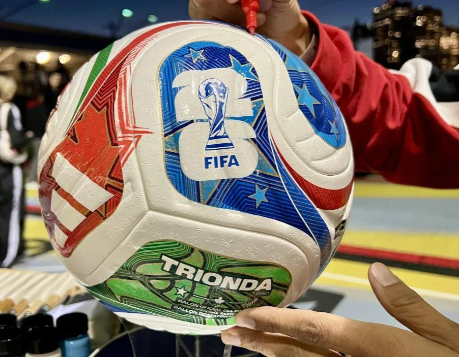 2026年美加墨世界杯,第23届世界杯足球赛