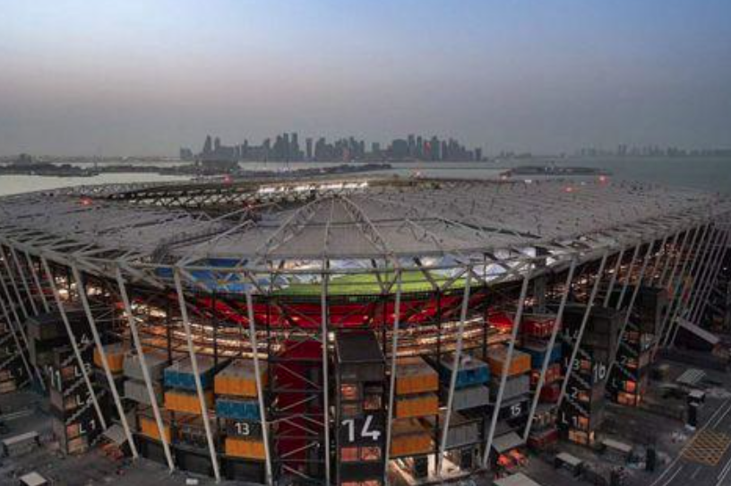 2022年卡塔尔世界杯,第二十二届国际足联世界杯