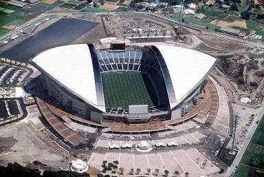 2002年韩日世界杯足球赛,2002 FIFA World Cup