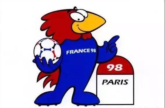 1998年法国世界杯,1998 FIFA World Cup