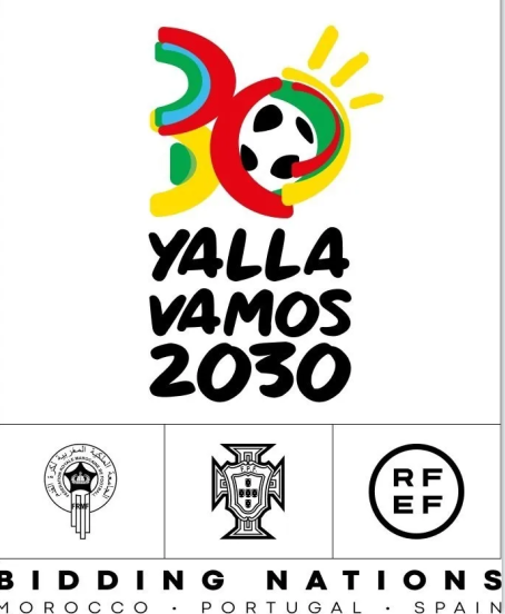 2030年世界杯是第24届世界杯,World Cup,FIFA World Cup