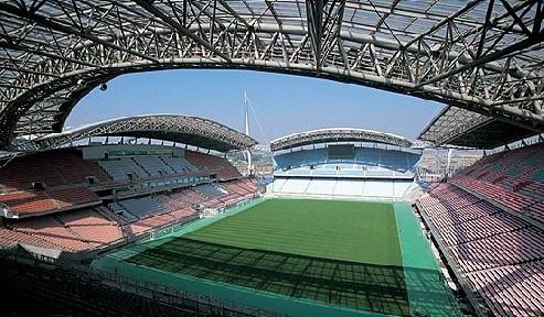 2002年韩日世界杯足球赛,2002 FIFA World Cup