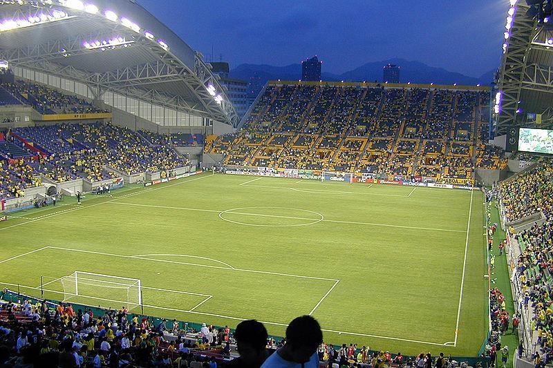 2002年韩日世界杯足球赛,2002 FIFA World Cup