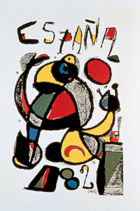 1982年世界杯海报