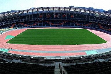 2002年韩日世界杯足球赛,2002 FIFA World Cup