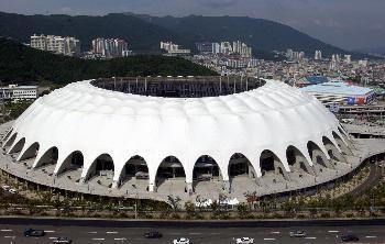 2002年韩日世界杯足球赛,2002 FIFA World Cup