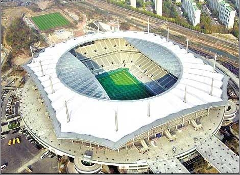 2002年韩日世界杯足球赛,2002 FIFA World Cup