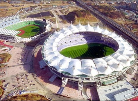 2002年韩日世界杯足球赛,2002 FIFA World Cup